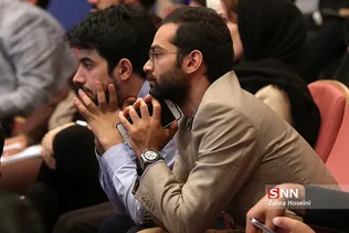 ظریف2