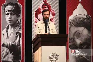 ابی