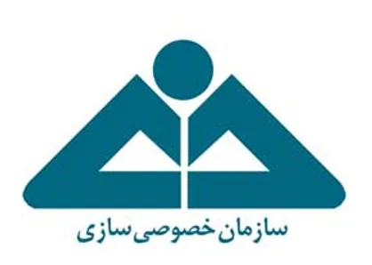 رئیس سازمان خصوصی&zwnj;سازی ابقا شد