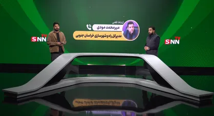۸۳۰۰ واحد مسکن ملی در خراسان جنوبی به متقاضیان تحویل داده شده / پروژه زعفرانیه بیرجند تا دو ماه دیگر به اتمام می&zwnj;رسد
