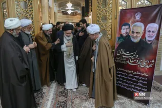 مراسم بزرگداشت سردار بزرگ و پر افتخار اسلام سپهبد شهید حاج قاسم سلیمانی