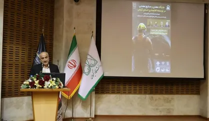معادن گیلان ۲۰ درصد مصالح مورد نیاز استان را تامین می&zwnj;کند