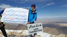 دانشجوی علوم پزشکی بوشهر به قله تشگر صعود کرد