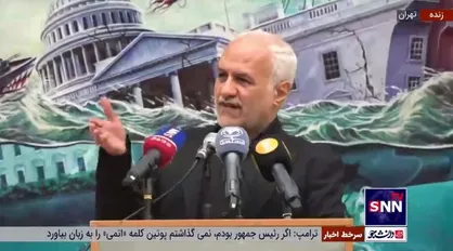 حسن عباسی: سفارت&zwnj;خانه&zwnj;های آمریکا در سراسر جهان نقش استانداری&zwnj;های آمریکا را ایفا می&zwnj;کنند