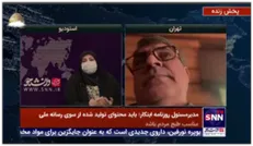 وکیلی: رسانه ملی باید مثل پرچم یک کشور باشد