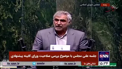 قوامی، نماینده موافق: دولت و مجلس برای دستیابی به رشد اقتصادی باید با هم هم جهت باشند