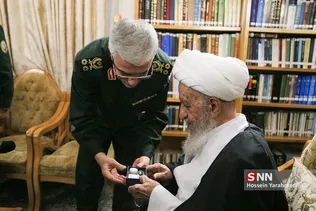 باقری
