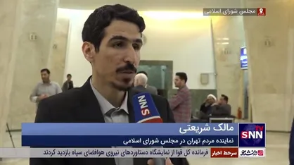 شریعتی: برای حل ناترازی بنزین می&zwnj;توان از LPG استفاده کرد/ LPG حدود ۱۵ تا ۲۰ درصد خودرو&zwnj;ها را می&zwnj;تواند پوشش بدهد