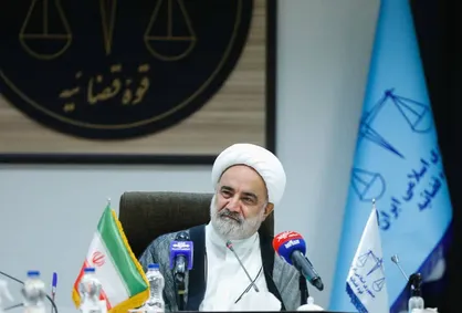 ششمین جلسه قرارگاه پیگیری سیاست&rlm;&zwnj;های رهبر انقلاب در قوه&rlm; قضاییه