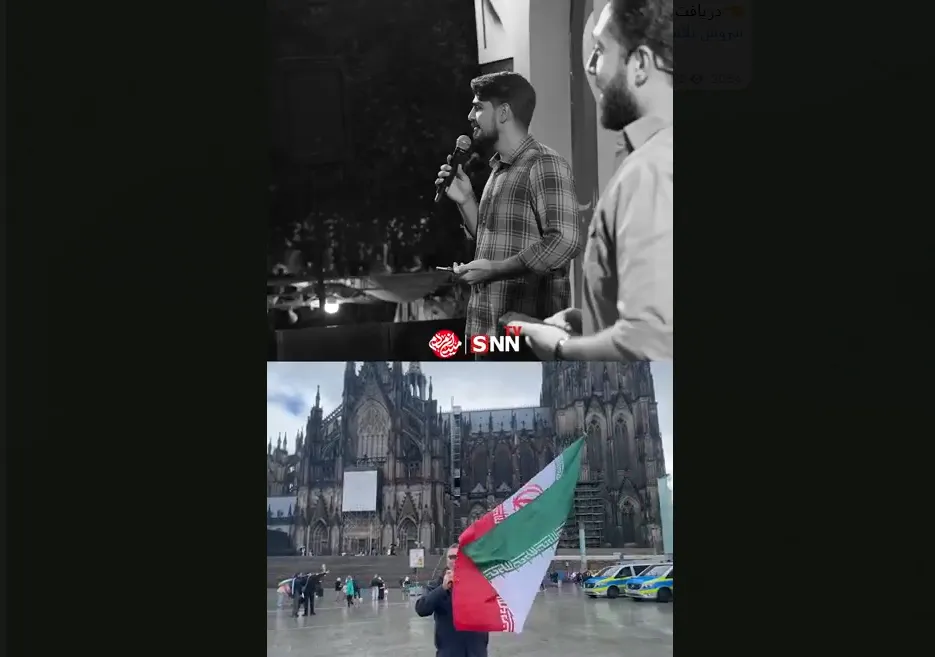 پیام هموطنان خارج نشین به مردم در میدان+فیلم