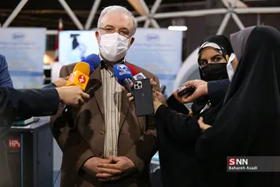 نمایشگاه بین‌المللی