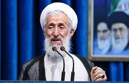 امام جمعه این هفته تهران مشخص شد