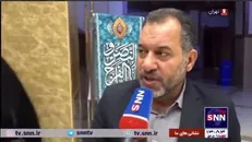 توضیح نماینده مجلس درباره قانون جدید عفاف و حجاب
