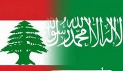 هیأت عربستانی برای ارزیابی فضای انتخابات به لبنان می&zwnj;رود