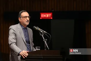 وزیر