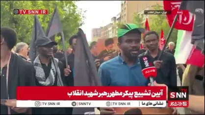 دانشجوی نیجریه&zwnj;ای: هر کس که روح انسانیت در وجودش زنده است، امروز باید پشت سر ایران بایستد