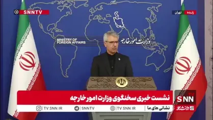 بقایی: در تهران همه چیز به بهترین شیوه انجام می&zwnj;شود/ ساز و کار تصمیم گیری کامل روشن است