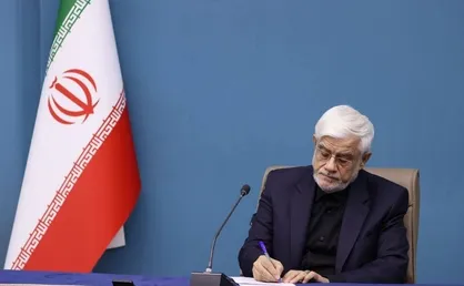 تسلیت عارف معاون اول رئیس&zwnj;جمهور در پی شهادت کمال خرازی