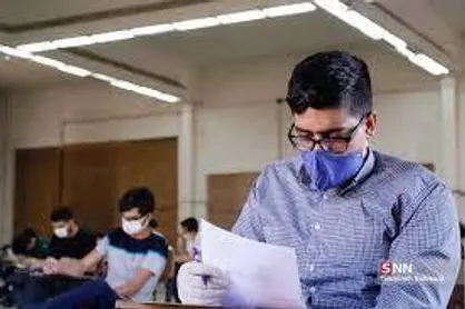 جزئیات تعهدات و سهمیه&zwnj;های آزمون کارشناسی&zwnj; ارشد گروه پزشکی ۱۴۰۱