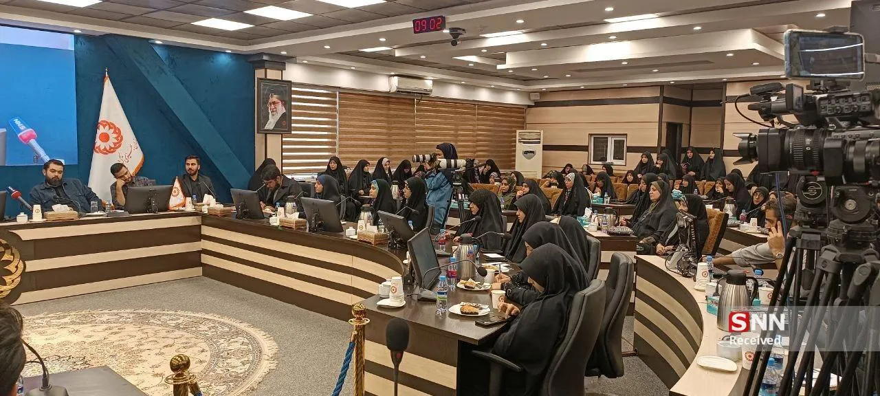 میدری