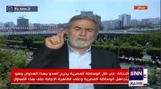 اعلان جنگ جهاد اسلامی به رژیم صیهونیستی