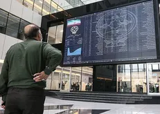 کاهش ۲۵۵۳ واحدی شاخص بورس