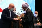 ششمین گردهمایی بین‌المللی علوم انسانی اسلامی