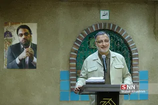 یادواره چهلمین روز درگذشت 