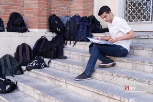 برگزاری امتحان پایان سال مدرسه البرز