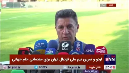 قلعه نویی: امیدوارم با آمدن وزیر جدید شاهد تحول در ورزش باشیم