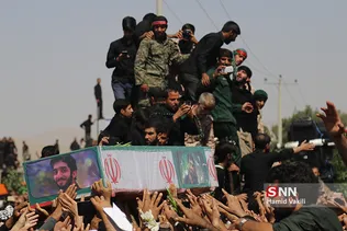 hojaji