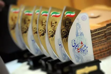 آغاز ارزیابی محور شفافیت جشنواره شهید رجایی ۱۴۰۴ در سطح ملی و استانی