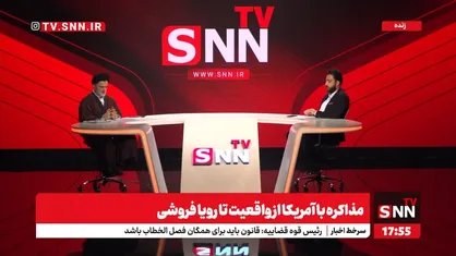 نبویان: پرچم مذاکره را بالا نگه داریم؛ ملت ما اهل منطق و گفتگوست + فیلم
