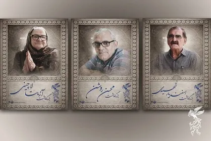 سالن 9 سینما ملت، میزبان بزرگداشت سه هنرمند می&zwnj;شود