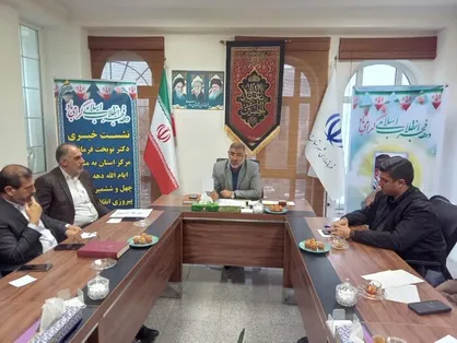 ۱۶۱ طرح عمرانی در دهه فجر امسال در مرکز مازندران افتتاح می&zwnj;شود