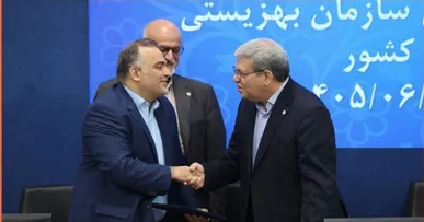 سعید خادمی به عنوان مدیرکل حوزه ریاست، روابط عمومی و امور بین‌الملل سازمان بهزیستی کشور انتصاب شد