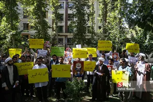 کشمیر