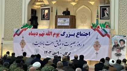 سردار جوانی: ۹ دی&zwnj; یادآور عظمت ملت ایران است