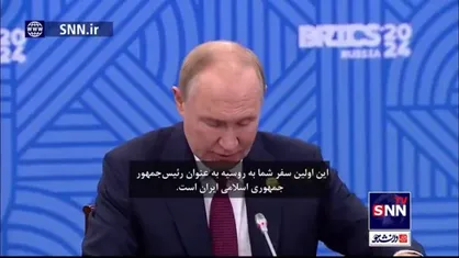 پوتین: ساخت واحد&zwnj;های جدید نیروگاه بوشهر در حال پیشرفت است