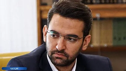آذری جهرمی: برای رشد بازار فناوری اطلاعات انحصار باید شکسته شود
