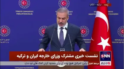 فیدان: صلح در منطقه با صلح در فلسطین امکان پذیر خواهد بود