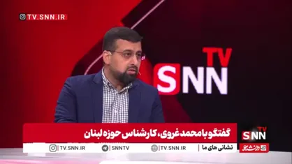 چرا برخی با پرچم انتقام در کنار پرچم ایران مشکل دارند؟ / توکلی&zwnj;زاده: چگونه می&zwnj;توان در تشییع پیکر رهبر شهید، از خونخواهی و جنایات آمریکا شعار نداد؟