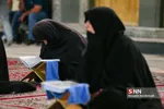 کاشان