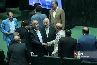 حضور وزیر اقتصاد در مجلس شورای اسلامی