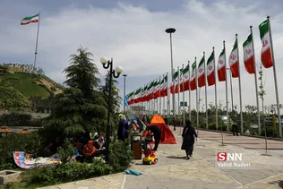 روز طبیعت