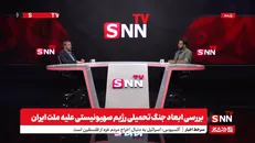 احدیان: پدافند دشمن از روز پنجم دچار بحران شد / آسمان دشمن کاملاً در اختیار ایران بود + فیلم