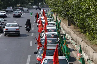 کاروان خودرویی هیئت انصار القائم 