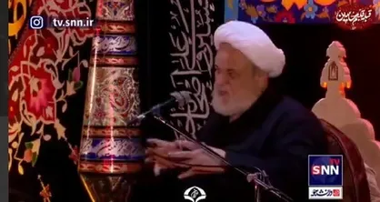 خاک کف پای حسین (ع)