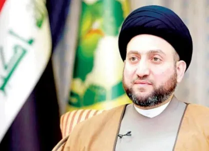 محکومیت عملیات تروریستی در کاظمین از سوی رهبر جریان حکمت