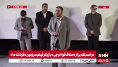 دادمان: مسیر تولید برای آرمان فلسطین و مظلومیت مردم فلسطین باید با خلاقیت و خوش‌فکری هنرمندان سینماگر ایرانی ادامه یابد + فیلم